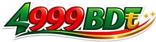 4999bdt